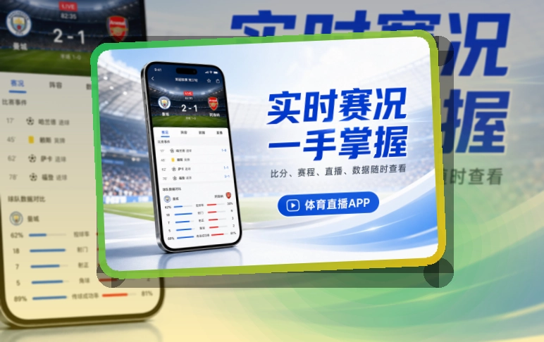 老哥网APP模块图